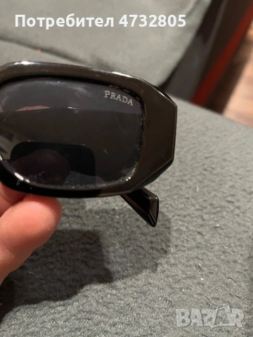 Очила PRADA, снимка 5 - Слънчеви и диоптрични очила - 54527480