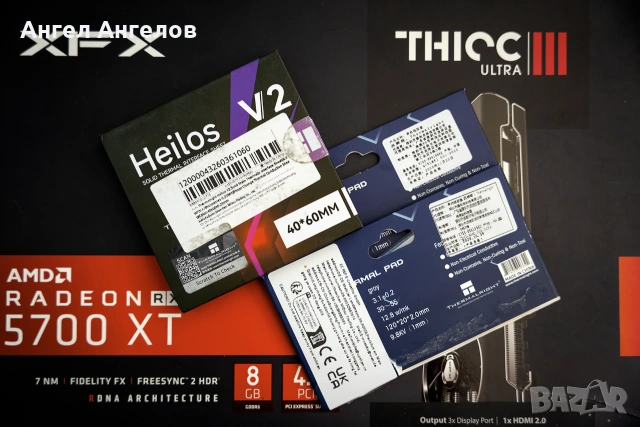Видеокарта XFX RX 5700 XT 8GB THICC III Ultra, снимка 8 - Видеокарти - 55263695