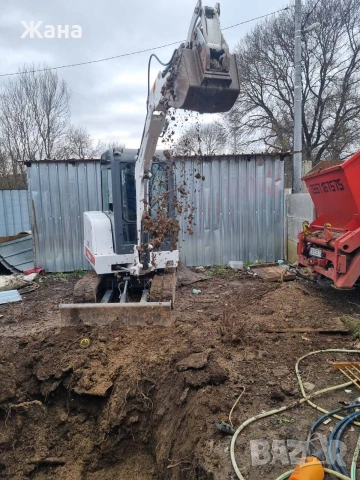 Услуги с батер 