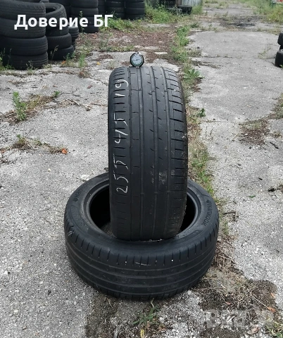 Гуми 255 45 19 Ханкук Hankook 2 броя - нов внос. Не са нови!, снимка 10 - Гуми и джанти - 55019301