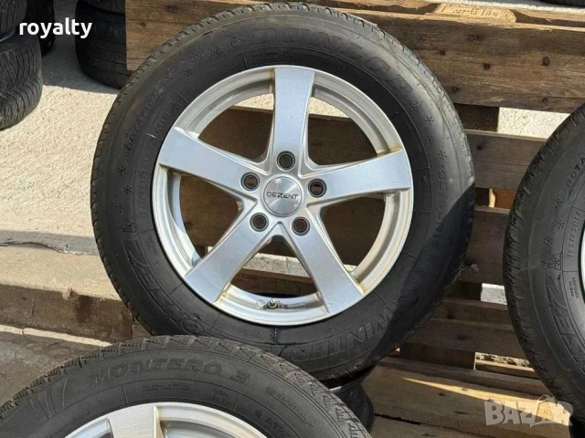 5х112 15 Цола Джанти Seat Leon Skoda Octavia VW Golf Bora Touran Caddy ЕТ 43 J 6 Централен отвор 57., снимка 5 - Аксесоари и консумативи - 54010783