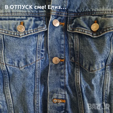 Дънково яке деним винтидж класика рок, снимка 4 - Якета - 55327529