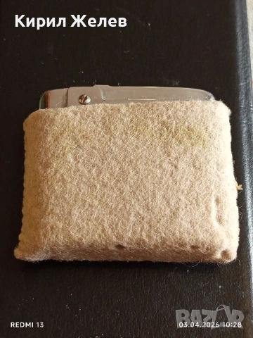 Ретро колекционерска бензинова запалка Always ED рядка за ценители 54475, снимка 5 - Запалки - 54075329