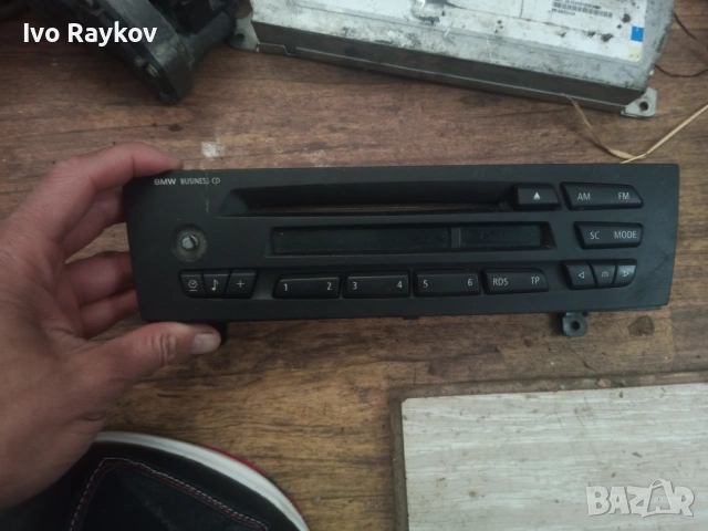 CD плеър BUSINESS BMW E81 E87 E90 E91 E92 E93 Радио БМВ Е87 