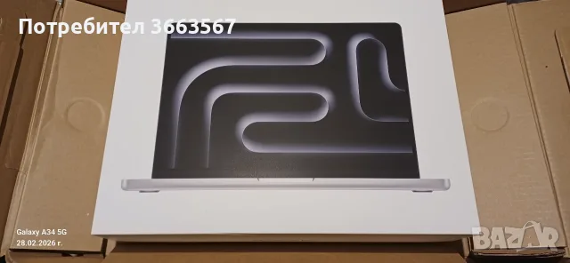 ЧИСТО НОВ MacBook Pro 14" M4 PRO Chip M4 10C/10G 16RAM/512SSDГаранция!