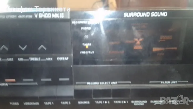 Усилвател Grundig , снимка 4 - Ресийвъри, усилватели, смесителни пултове - 55579365