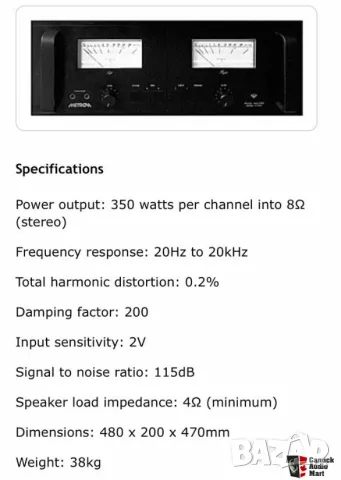  Cerwin-Vega Metron A-4000 38kg 220v, снимка 5 - Ресийвъри, усилватели, смесителни пултове - 55493214