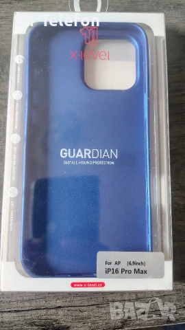 Кейс X-Level Guardian за iPhone 16 Pro Max - Синьо (НОВ) 