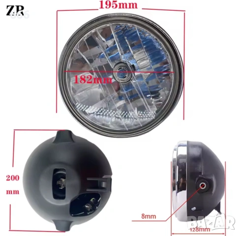инча фар за мотоциклет, Mmgoqqt, 35W, бяло стъкло, кръгла форма, снимка 2 - Аксесоари и консумативи - 54065004
