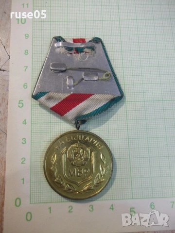 Медал "25 години органи на МВР - 1944-1969", снимка 2 - Колекции - 54430407