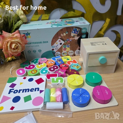 Montessori Box: Mathematik" (Монтесори кутия: Математика)