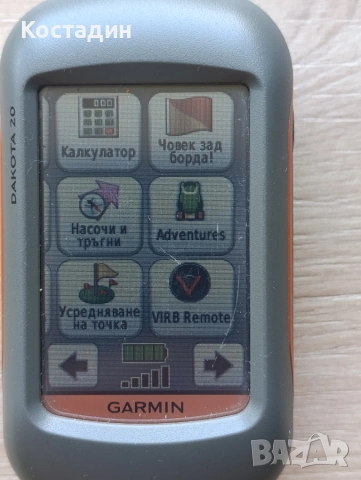Garmin dakota 20, снимка 11 - Garmin - 55010140