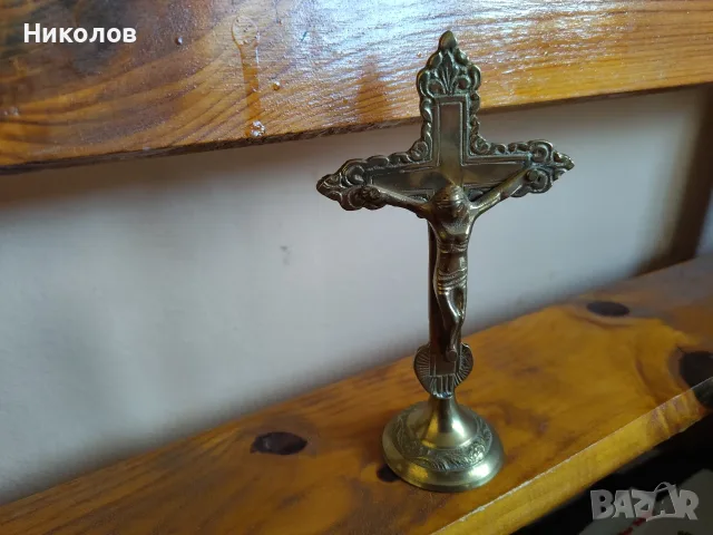 Кръст месинг "1950г." "15/8см" "35€"!+Доставка!
