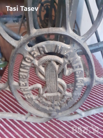 Крака от шевна машина Singer, снимка 3 - Други - 54036242