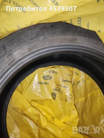 Гуми Michelin R18, снимка 5 - Гуми и джанти - 55508224