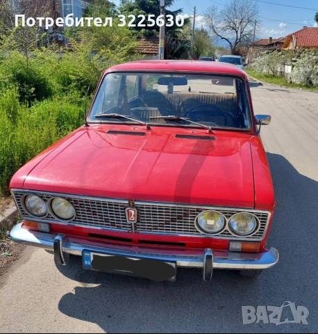 продава