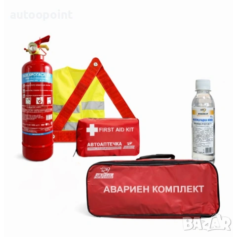 Авариен комплект за МПС