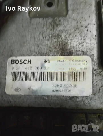 Компютър , ECU  двигател RENAULT 1.9 DCI  , 8200263396 , 0281010769, снимка 4 - Части - 55535391