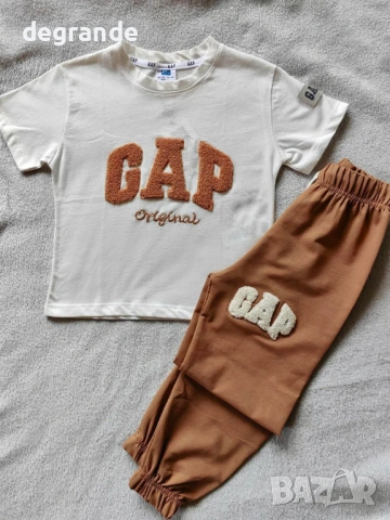 🧸Детски Комплет GAP Бродирано Лого