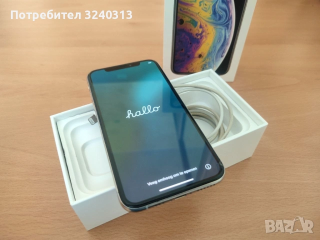 КАТО НОВ! Iphone XS 64GB, снимка 2 - Apple iPhone - 54848660