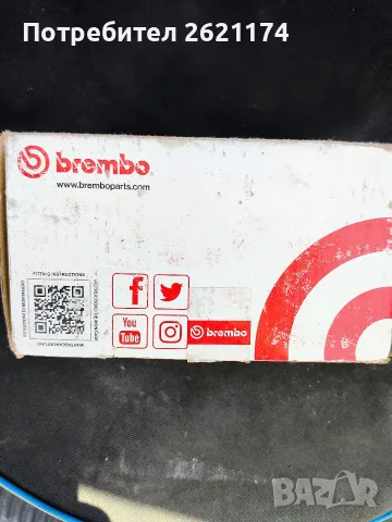Задни накладки Brembo Mitsubishi Space star Carisma Volvo S 40, снимка 3 - Части - 55439311