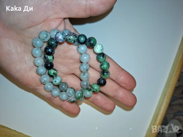 РУБИН ЗИОСИТ комплект 2 гривни