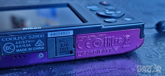 NIKON COOLPIX S 2900, перфектен, снимка 8 - Фотоапарати - 54437838