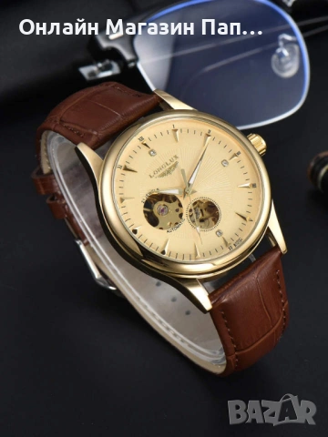 LONGLUX 8020P Мъжки Механичен Автоматичен Скелетон Часовник