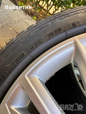 Bridgestone turanza t005 225/45/17 dot 23, снимка 4 - Гуми и джанти - 54896263
