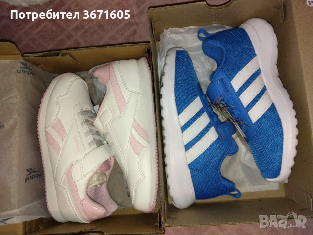 Нови детски маратонки puma, nike, reebok, adidas, снимка 2 - Маратонки - 54577357