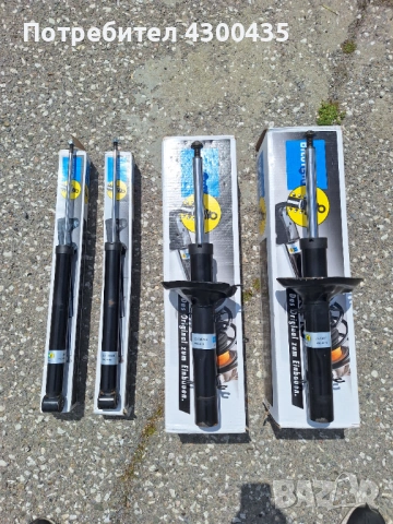 Амортисьори Bilstein B4 OE за Golf 4