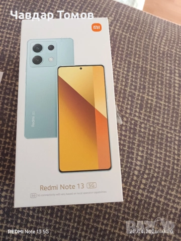 Xiaomi Redmi Note 13 5G-256GB, снимка 8 - Xiaomi - 54490683