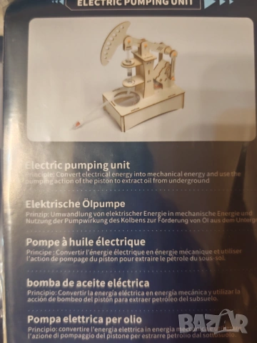 STEM 6 в 1 образователен комплект роботика физика електроника наука DIY за деца, снимка 3 - Друга електроника - 54756170