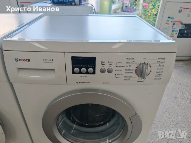 Пералня Bosch Serie 4, снимка 2 - Перални - 51880727