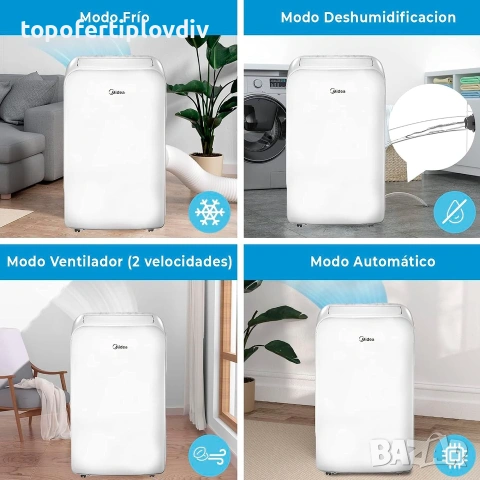 Мобилен климатик MIDEA 12000 BTU, Гаранция, БЕЗПЛАТНА ДОСТАВКА до офис на Еконт, снимка 4 - Климатици - 55141303