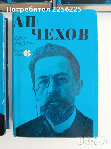 А. П. Чехов ( 1,2,3,5 и 6 том ), снимка 3 - Художествена литература - 54531285