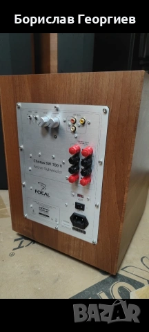 активен субуфер Focal Chorus SW 700v , снимка 9 - Тонколони - 55015086