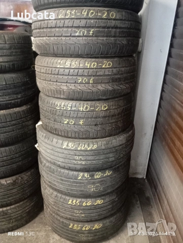Гуми от 13 до 22цола , снимка 6 - Гуми и джанти - 54867545