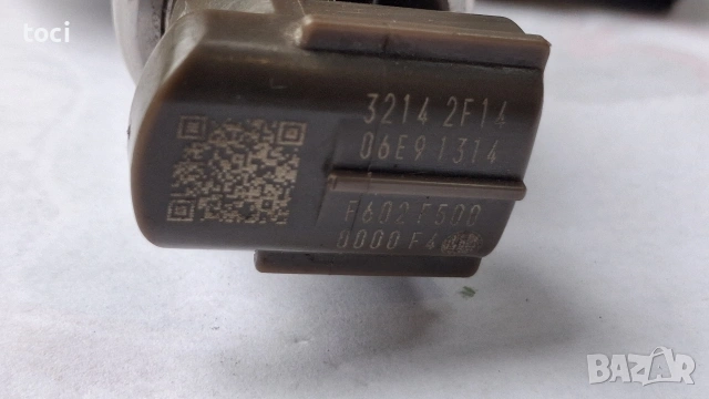 Дюзи за Toyota Avensis Toyota Avensis 2.0D, 130 к.с от 2005-2009г. дюзите са перфектни , снимка 9 - Части - 55019326