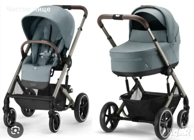 CYBEX - Balios S Lux 2023 - Sky Blue 2в1