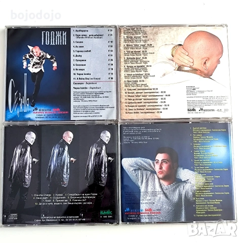 Годжи, Руслан Мъйнов , снимка 2 - CD дискове - 54727376