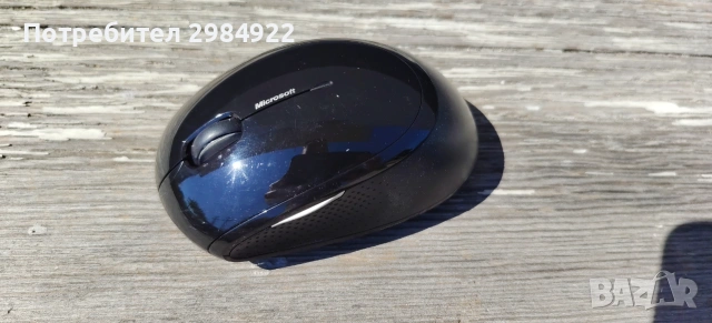 Безжични мишки MICROSOFT 2 бр