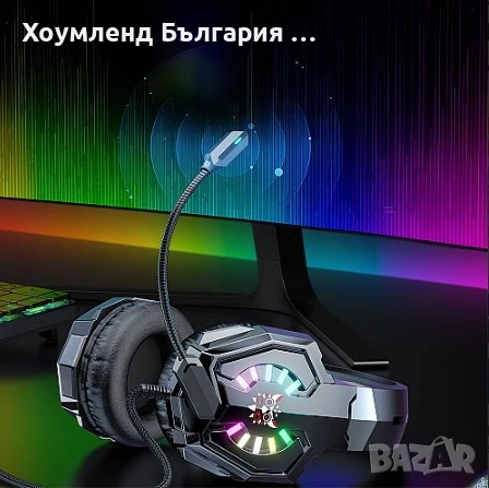 Светещи слушалки с микрофон, атрактивен дизайн и мощен звук, снимка 3 - Слушалки за компютър - 54452959