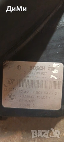 перка климатик вентилатор бмв е91 320д 163кс bmw e91 320d 163ks, снимка 5 - Части - 55139341