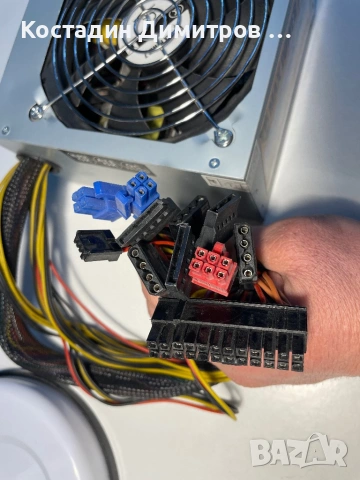 Захранване за Комютър Max Power 7 S 600 W, снимка 4 - Захранвания и кутии - 54390837