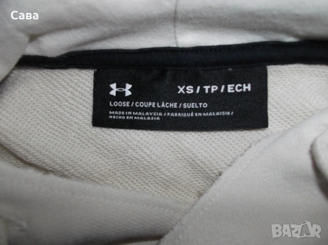 Суичър без ръкави UNDER ARMOUR мъжки,С, снимка 6 - Суичъри - 54990857