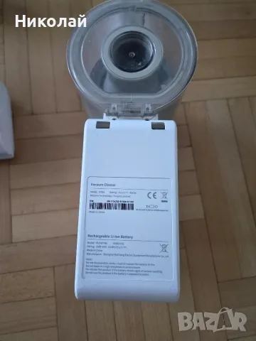 Безжична вертикална прахосмукачка Dreame XR (Xiaomi) – ПЪЛЕН КОМПЛЕКТ, снимка 5 - Прахосмукачки - 55657285