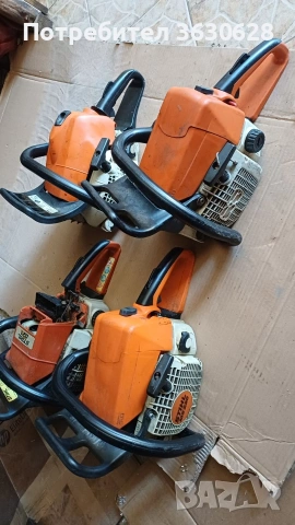 продавам резачки щил 230