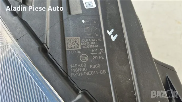 Десен фар Ford Transit Custom Led Facelift година 2023 2024 2025 2026 код PZ3113E014CB , снимка 4 - Части - 55393055