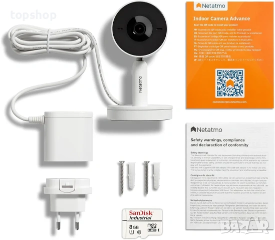 Чисто нова запечатана смарт камера Netatmo Advance Smart Indoor Camera 2K HDR Лицево разпознаване..., снимка 10 - IP камери - 55270698